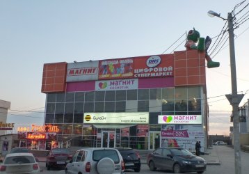 Магазин Фабрика Мебели, где можно купить верхнюю одежду в России