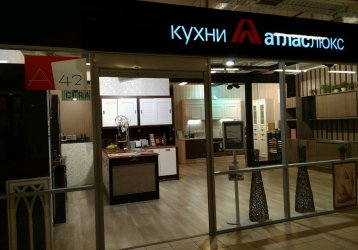 Магазин Атлас-Люкс, где можно купить верхнюю одежду в России