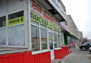 Магазин Трон, где можно купить верхнюю одежду в России