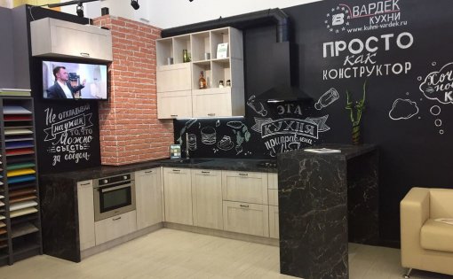 Карточка компании