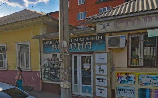 Карточка компании