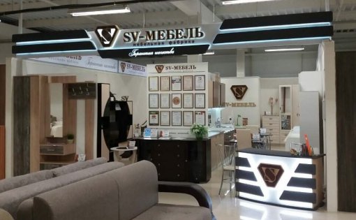 Карточка компании