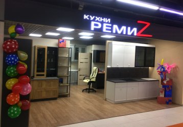 Магазин РемиZ, где можно купить верхнюю одежду в России