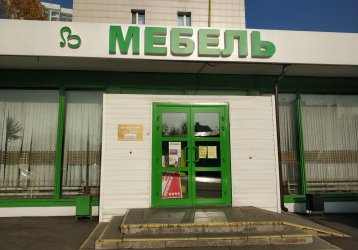 Магазин Велта, где можно купить верхнюю одежду в России