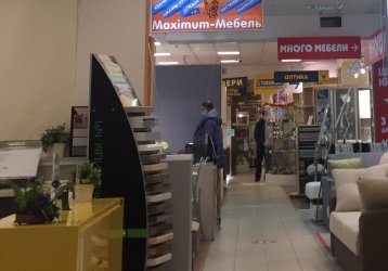 Магазин Maximum, где можно купить верхнюю одежду в России
