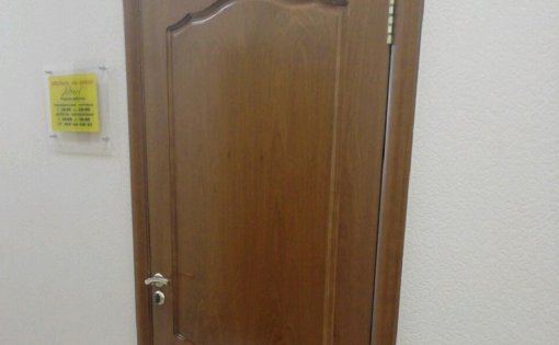 Карточка компании