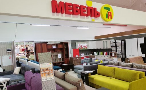 Карточка компании