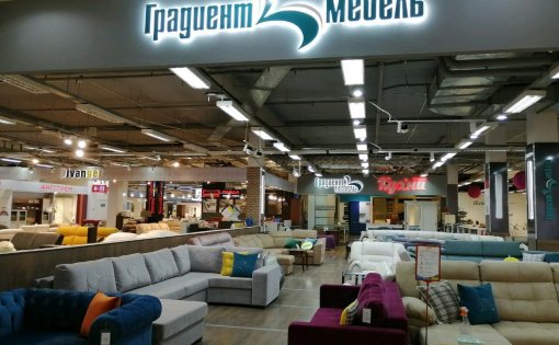 Карточка компании