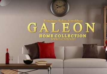 Магазин GALEON, где можно купить верхнюю одежду в России
