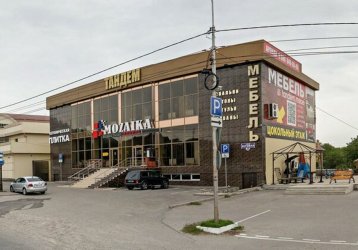 Магазин Мебельный салон Тандем, где можно купить верхнюю одежду в России