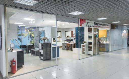 Карточка компании