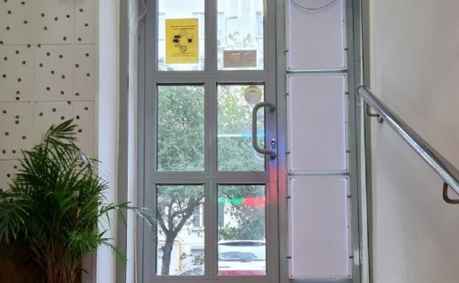 Карточка компании