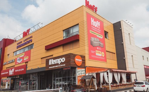 Карточка компании