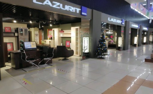 Карточка компании