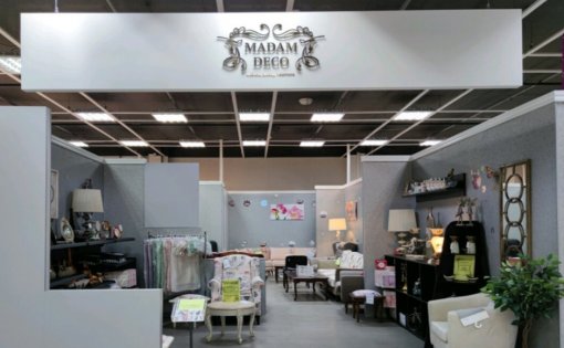 Карточка компании