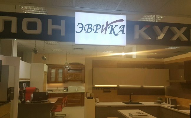 Карточка компании