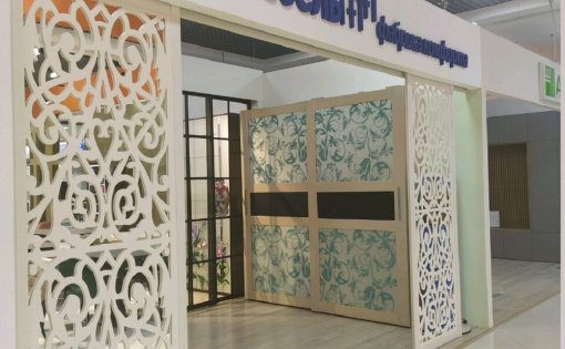 Карточка компании