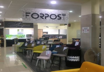 Магазин Forpost , где можно купить верхнюю одежду в России