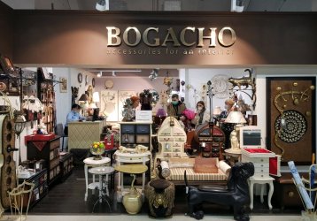 Магазин BOGACHO, где можно купить верхнюю одежду в России