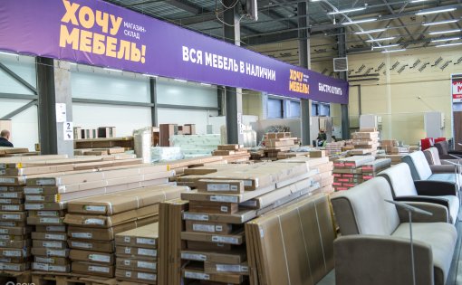 Карточка компании