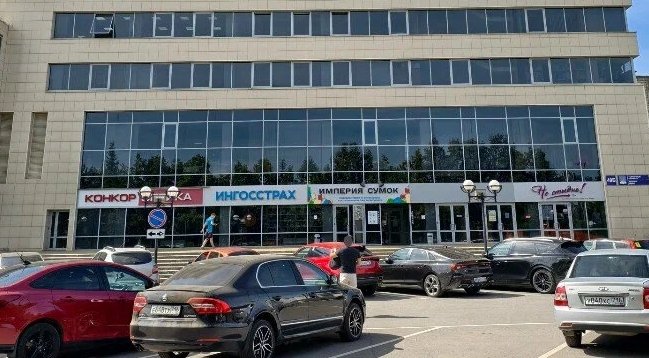 Карточка компании