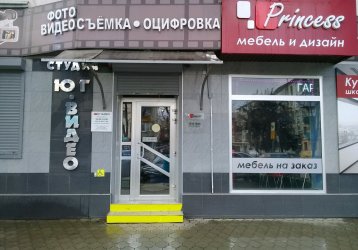 Магазин Princess, где можно купить верхнюю одежду в России