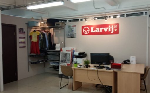 Карточка компании