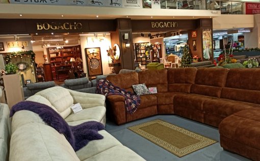 Карточка компании