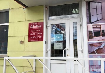 Магазин Sanflor, где можно купить верхнюю одежду в России