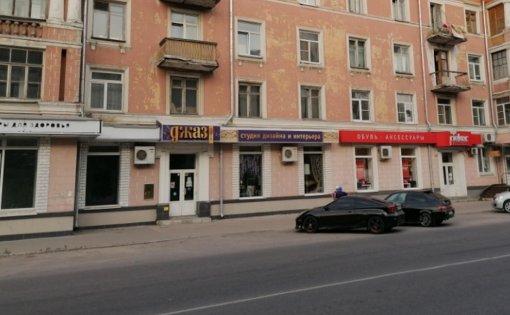 Карточка компании