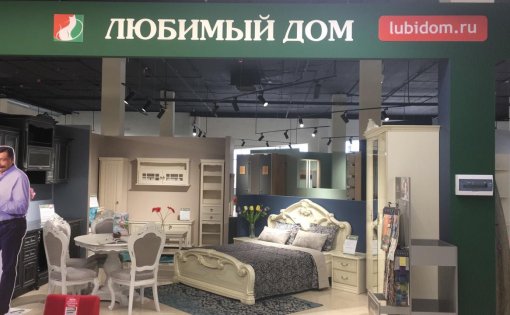 Карточка компании