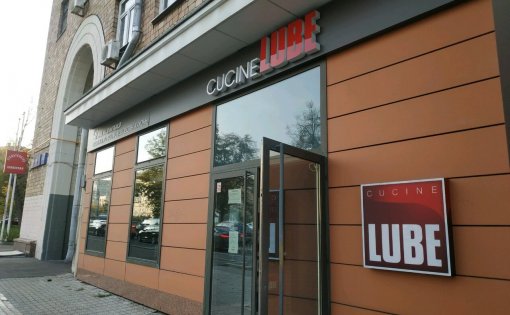 Карточка компании