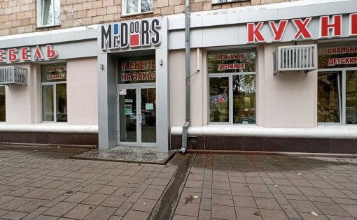 Карточка компании