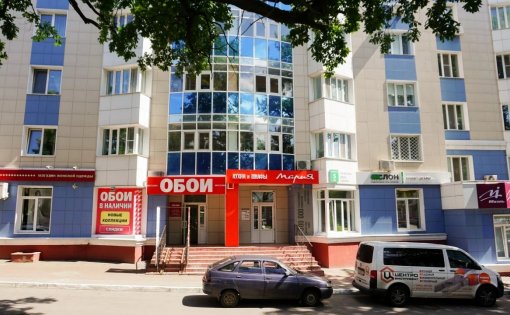 Карточка компании