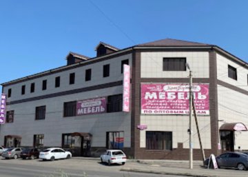 Карточка компании Комфорт-М