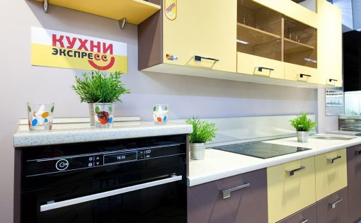 Карточка компании