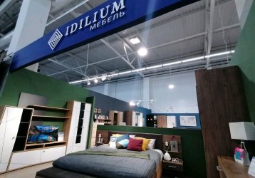 Магазин Idilium, где можно купить верхнюю одежду в России
