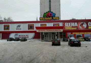 Магазин Союз мебель, где можно купить верхнюю одежду в России