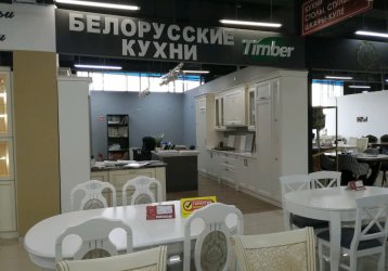 Магазин Timber, где можно купить верхнюю одежду в России