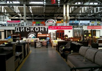 Магазин Шишкинъ мебель, где можно купить верхнюю одежду в России