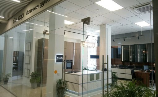 Карточка компании