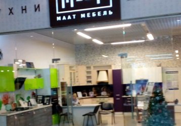 Магазин Маат Мебель, где можно купить верхнюю одежду в России