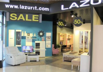 Магазин LAZURIT, где можно купить верхнюю одежду в России