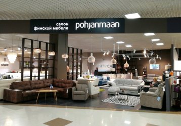 Магазин POHJANMAAN, где можно купить верхнюю одежду в России