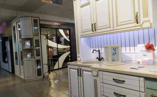 Карточка компании