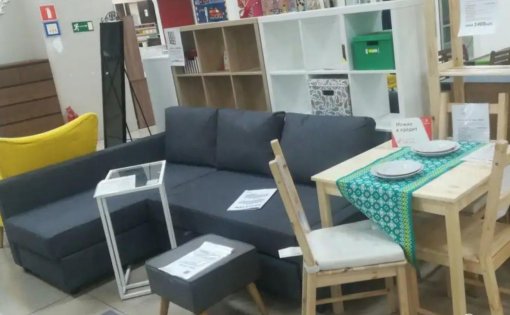 Карточка компании