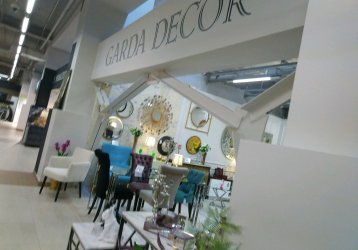 Магазин Garda Decor, где можно купить верхнюю одежду в России