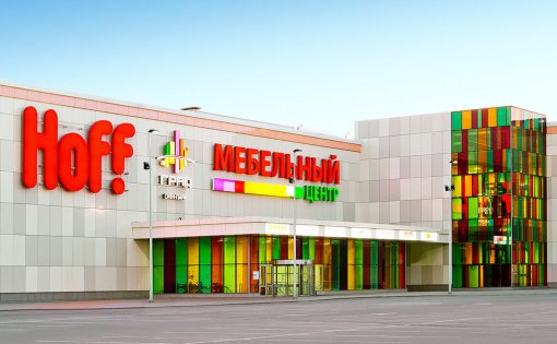 Карточка компании