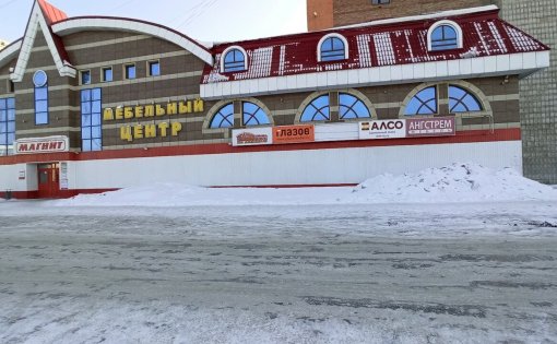 Карточка компании