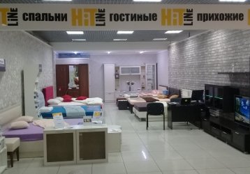 Магазин HITLINE, где можно купить верхнюю одежду в России